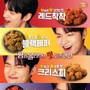 빠삭 이미지