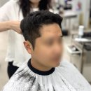 고양 일산 미용실 여백미 남자 커트 및 다운펌 후기 내돈내산 리얼 후기