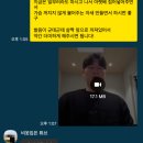 (주)이수영상 | 이수역 보컬학원, 당신이 3옥타브를 못 뚫는 3가지 이유