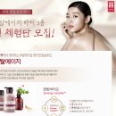 에이지솔루션 이미지