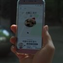 바나나노래클럽 이미지