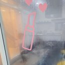 빵빵키즈풀빌라 | 대부도키즈풀빌라 추천, 빵빵키즈풀빌라 3호