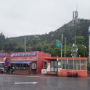 안좌면사무소 이미지