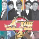 의성문화회관 이미지