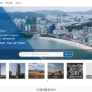 주식회사뉴스테이부동산중개법인 이미지