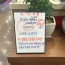 샤브향 | 부산 연산샤브샤브 소고기 무한리필 샤브향 솔직후기