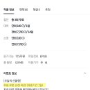 메르헨 B 이미지