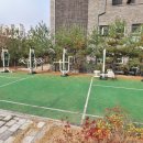 한신부동산중개사무소 이미지