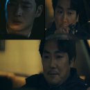금토인주 이미지