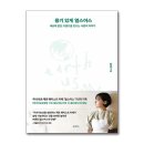 유유히 이미지