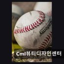 뷰티디자인