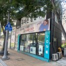 제이제이클로젯