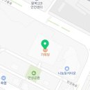 (주) 디엠씨 스튜디오 네이버블로그