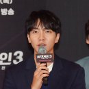 [종편]이승기, 美 투어 논란에 “올 한해 성숙해져, 피로감 드려 죄송” 이미지