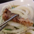 통돼지 식당 이미지