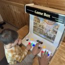 청석포레 이미지