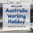 오피스야호 이미지