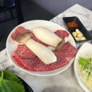 진미생고기 이미지