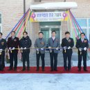 성일축사 이미지