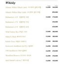 코코라운지 이미지