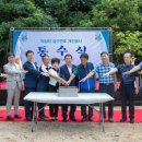 덕상4리 이미지