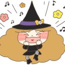 위치스컬쳐 네이버블로그