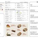 모노리스 이미지