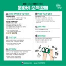 보라카이짐(2호점) 이미지