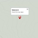 양양종합서비스기아오토큐