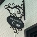 아이리스키즈풀빌라 이미지