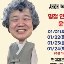 강북기사식당