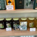 산너머그집 이미지