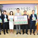 (주)우리자동차 이미지
