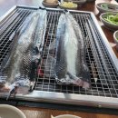 고흥만민물장어 이미지