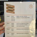 연서데어리 네이버블로그