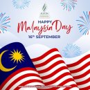 Selamat Hari Malaysia! Happy Malaysia Day! 이미지