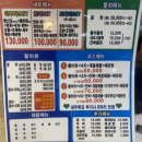 한숲어부가