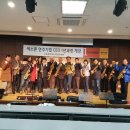 색소폰(초·중급) 이미지