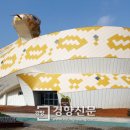 양서·파충류생태공원 아나콘다관 이미지