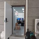 해피하우스공인중개사사무소 이미지