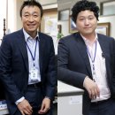 좋은상사