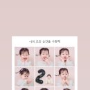 원도안로-9 이미지