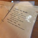 쿠시무라 | [상수역 맛집] 쿠시무라