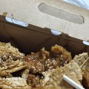 노랑통닭(덕정점) | 덕정노랑통닭 위치 바삭누룽지치킨 맛 후기가격 순살 가격 사이드
