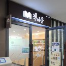 온양작은도서관 이미지