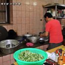 삼대나주곰탕원조집노안집 Daum카페