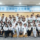 온가족소아청소년과