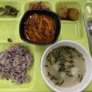 강원랜드 함백관 직원식당