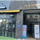 현담세무법인 네이버블로그