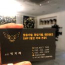헤어 채움